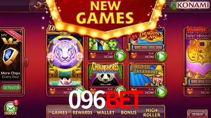 Descubra a Magia dos Jogos de Arcade no 096BET
